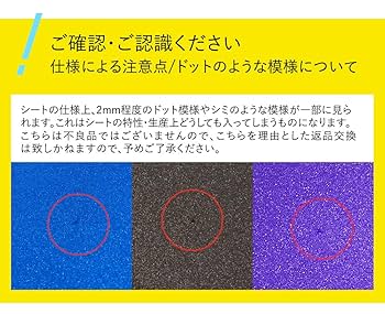 団扇屋さん　団扇素材　艶ありグリッターシート　30×30cm 24 団扇屋さん 団扇素材 艶ありグリッターシート 30×30cm 5 - メルカリ
